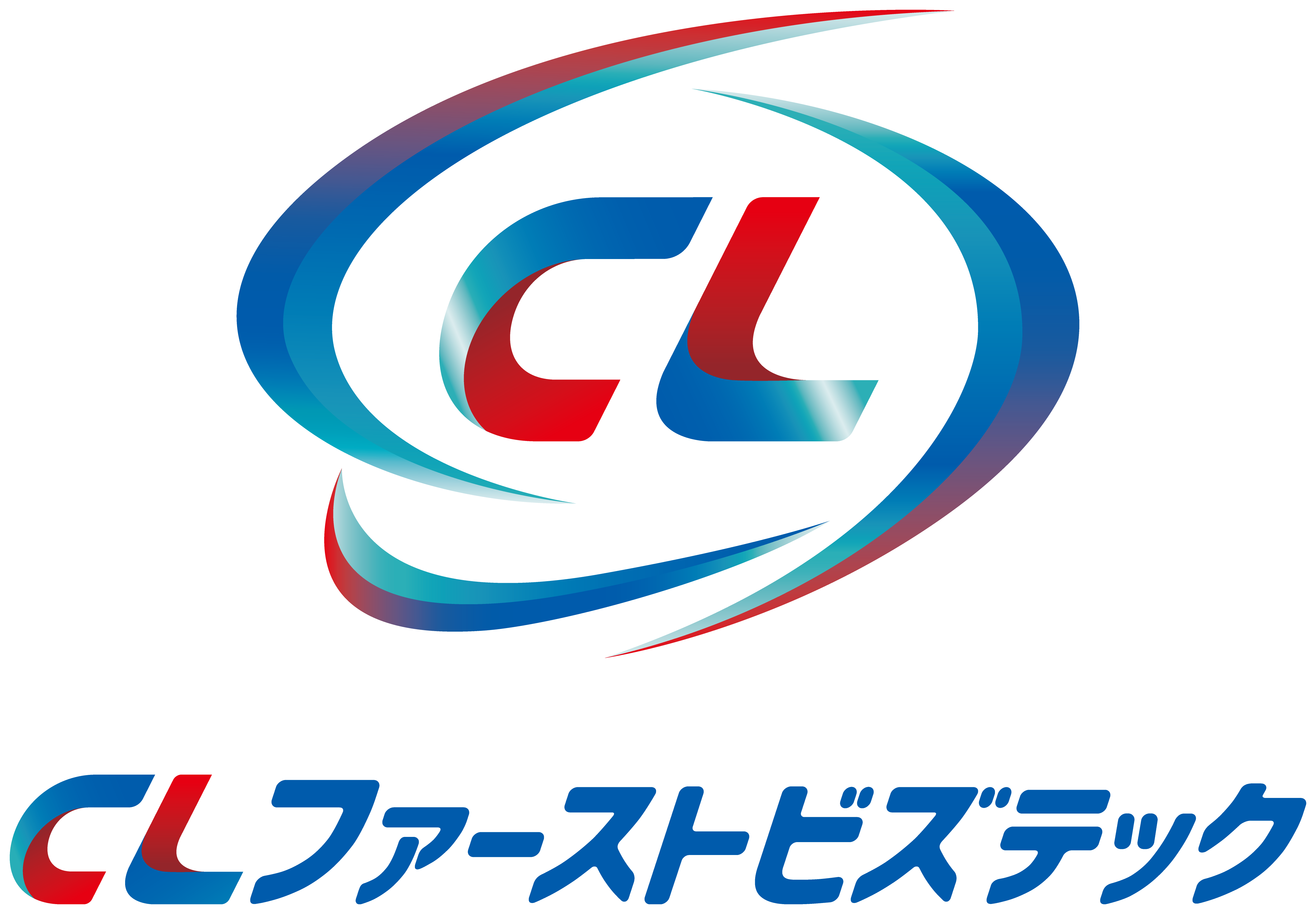 CLファーストビズテック株式会社